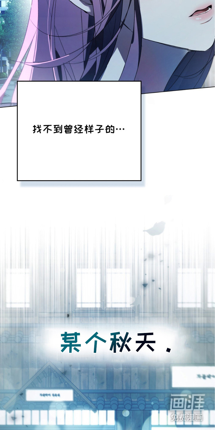 第19话30