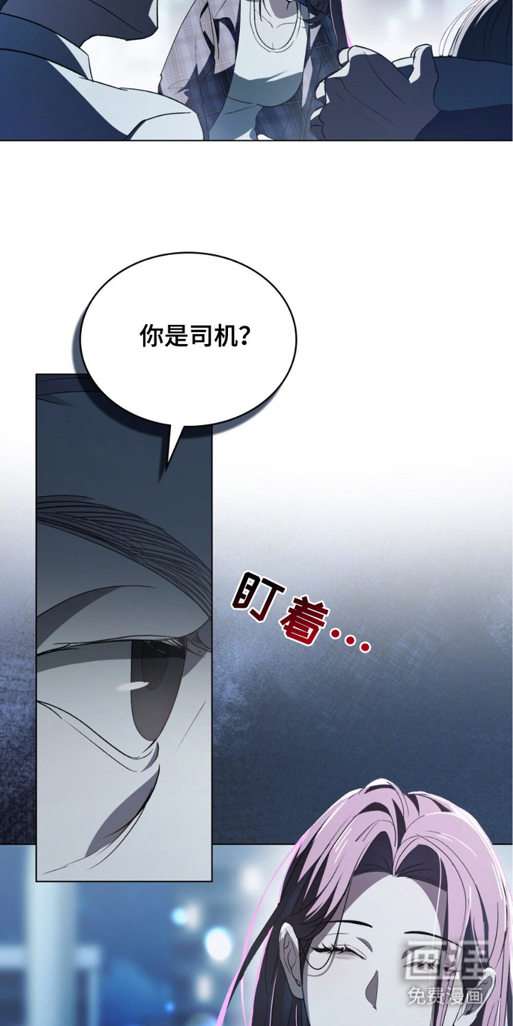 第19话20