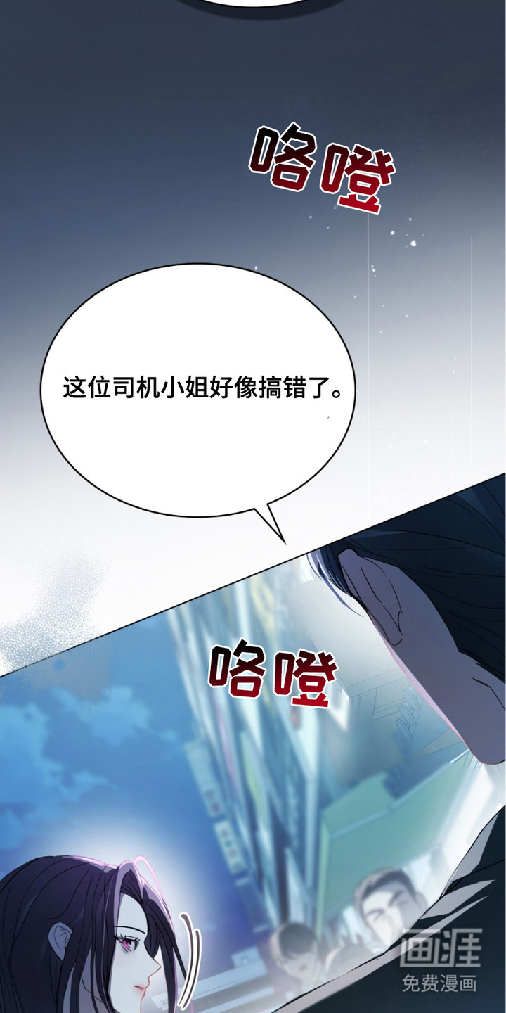 第19话24