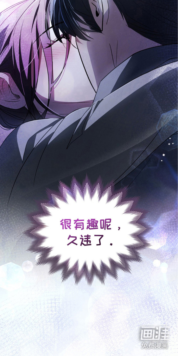 第13话1