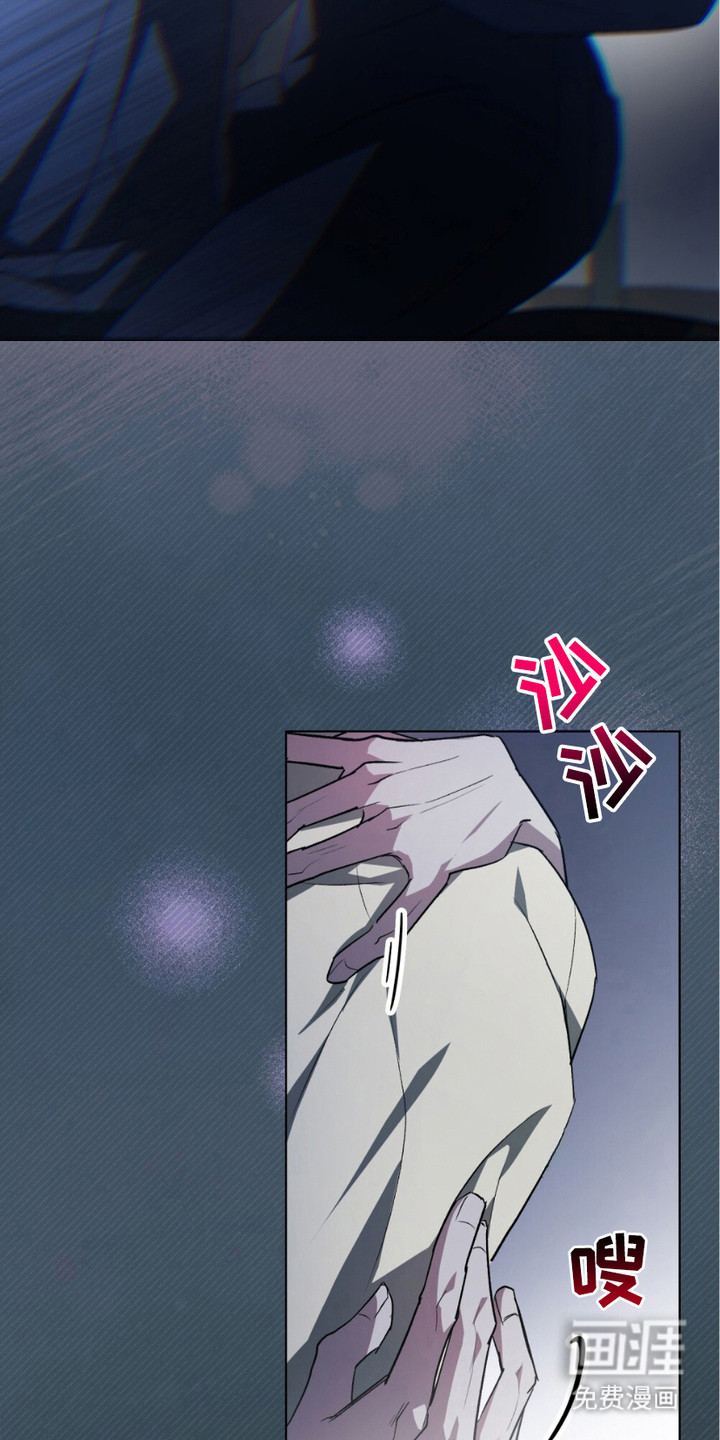第13话11