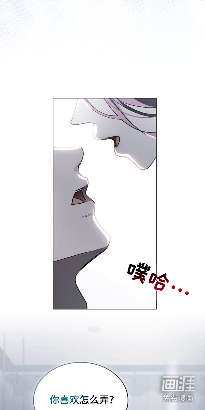 第13话2