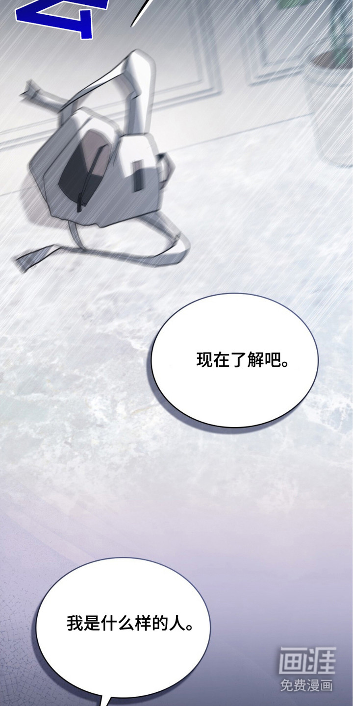 第12话10