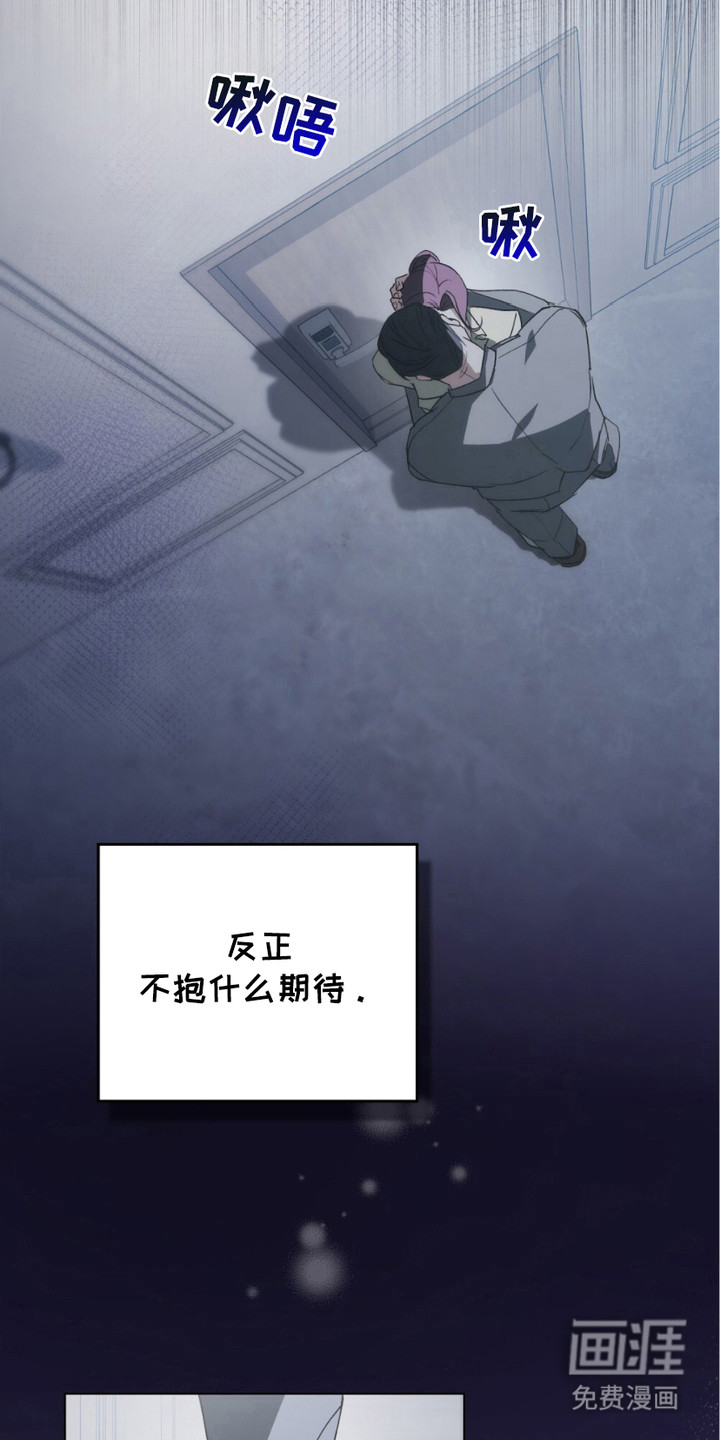 第12话18