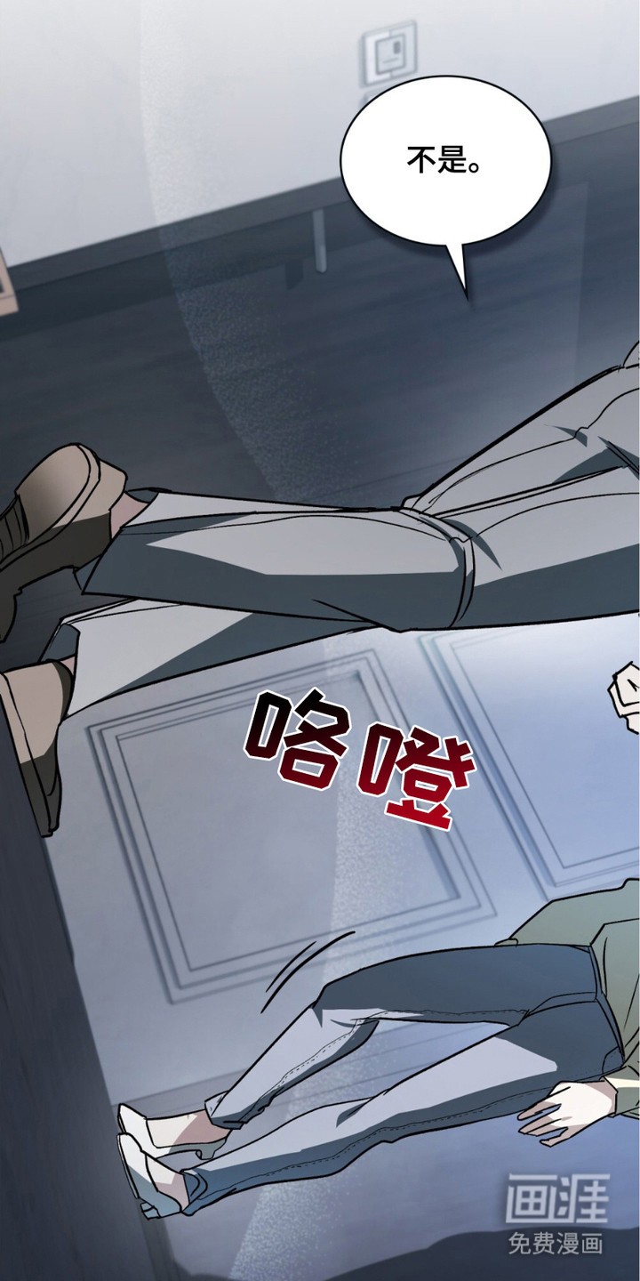第12话1