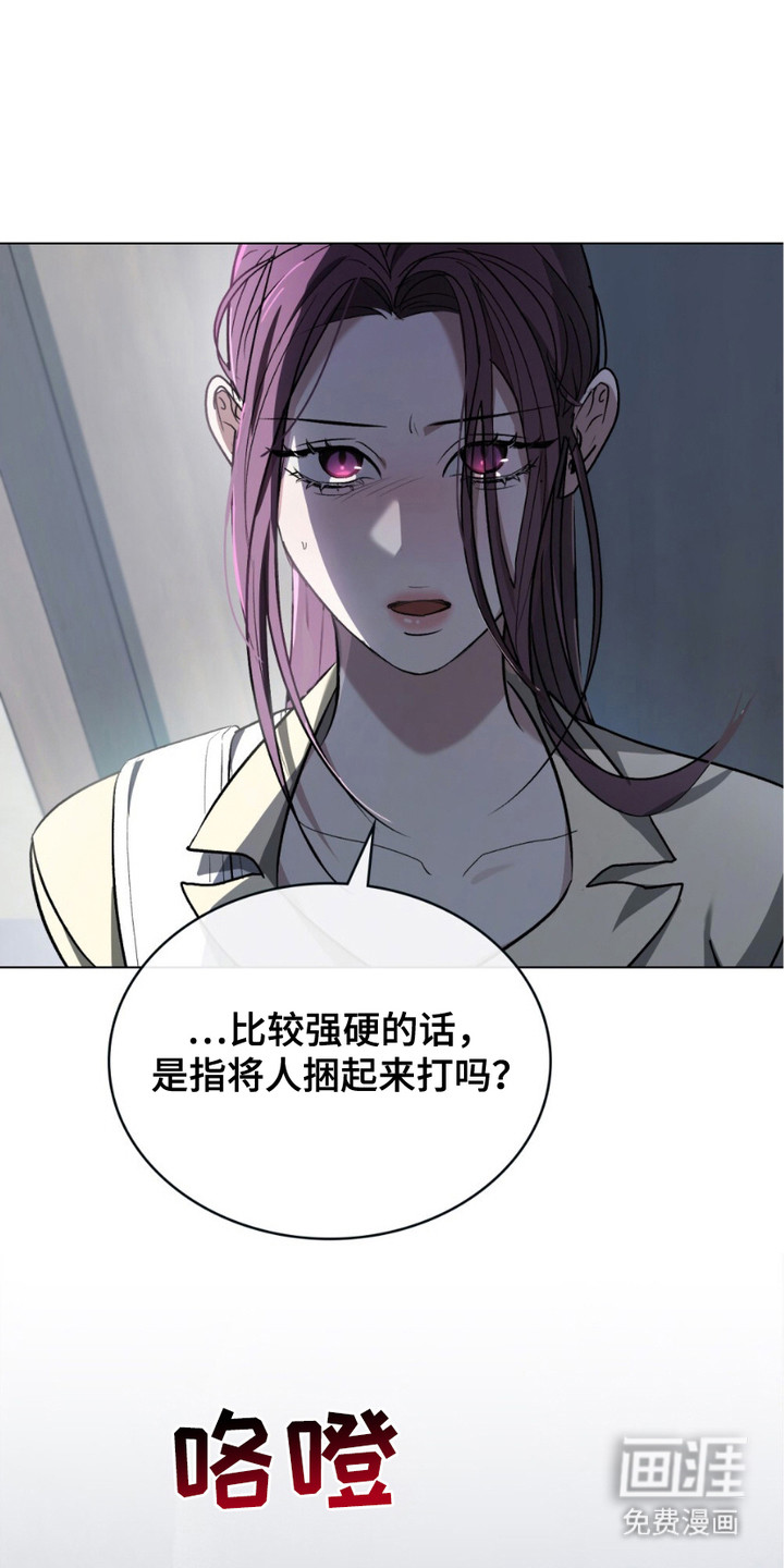 第12话0