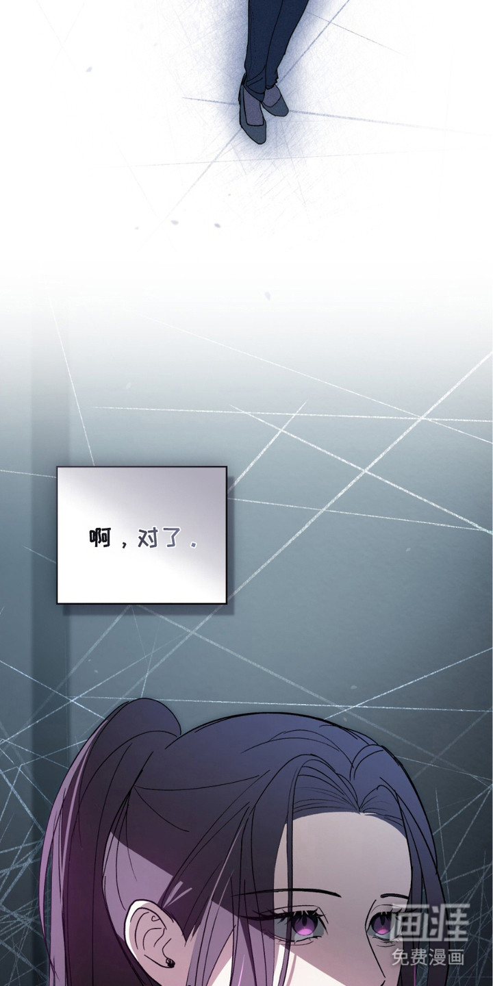 第8话11