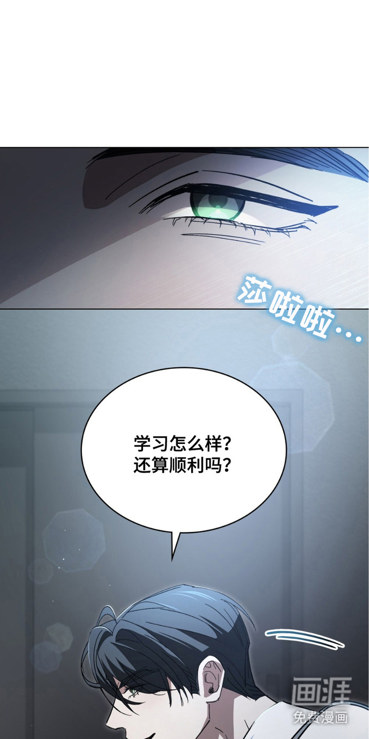 第8话0