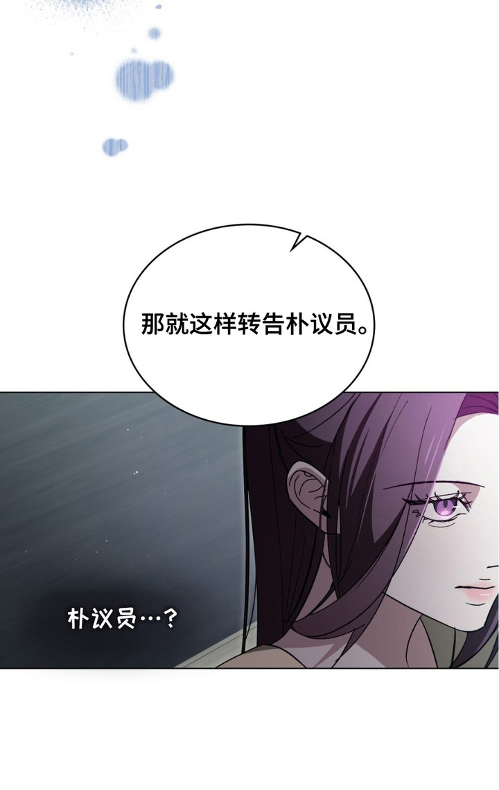 第8话21