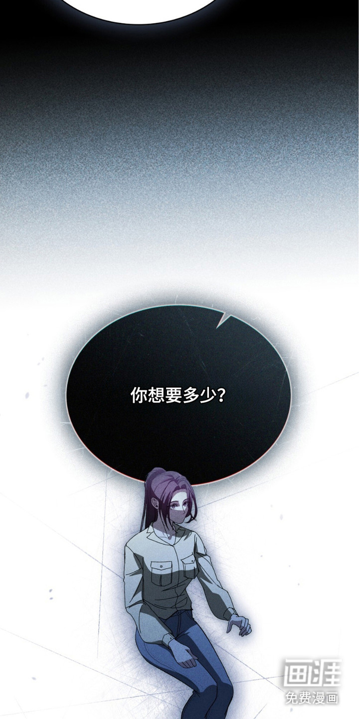 第8话10