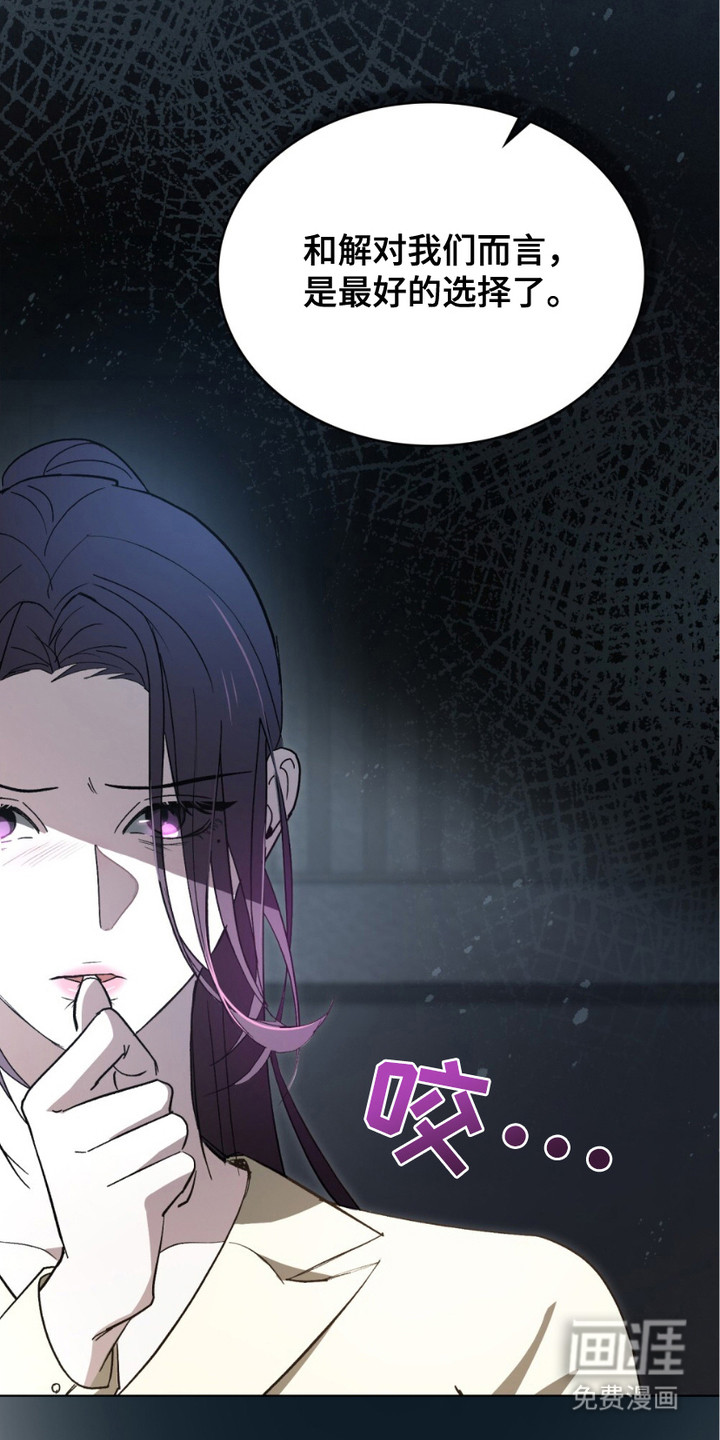 第8话15
