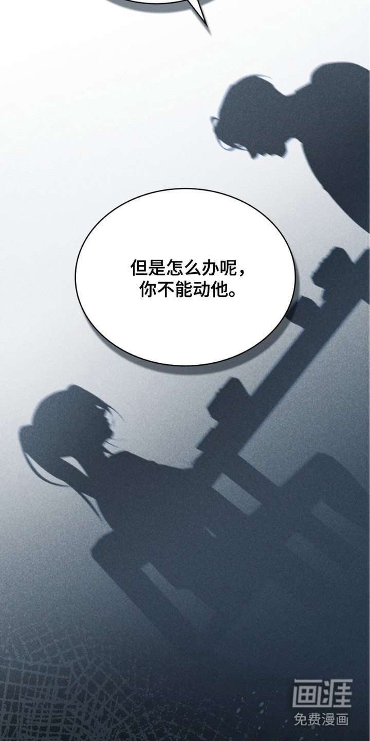第8话14