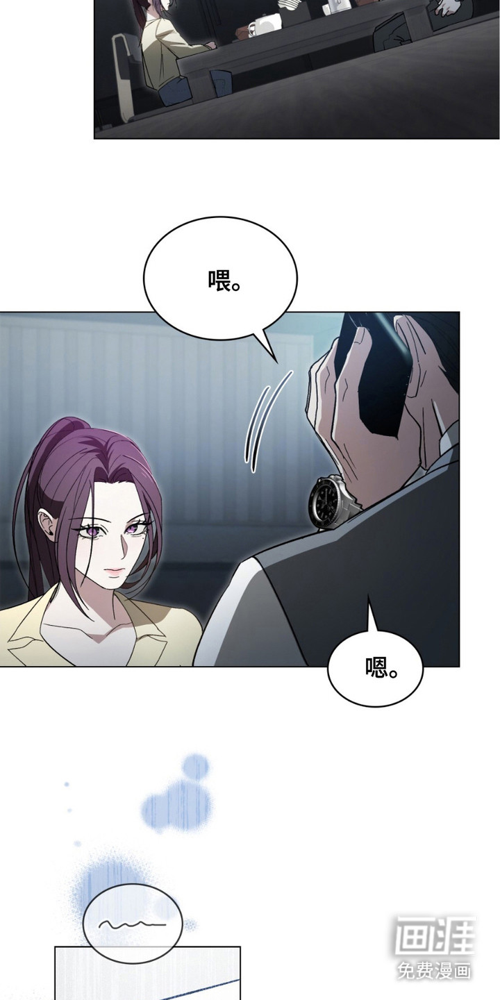 第8话19