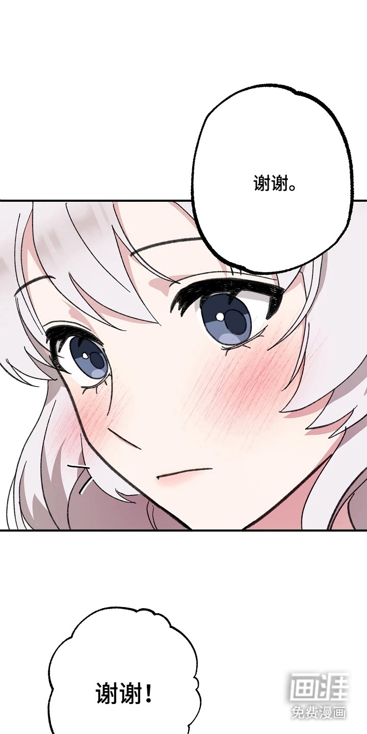 第12话0