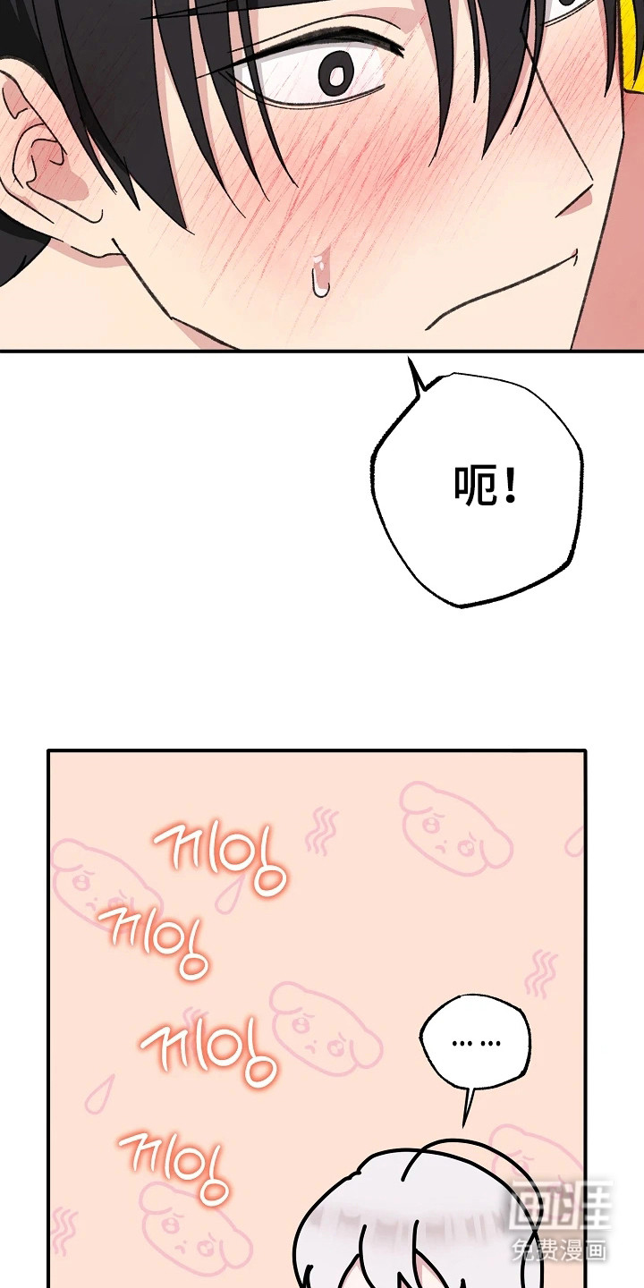 第12话7