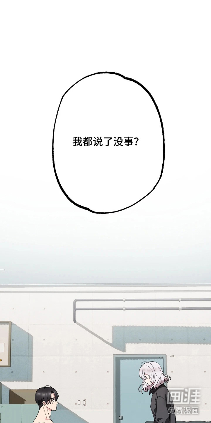 第11话0