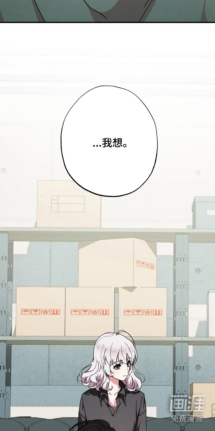 第11话6