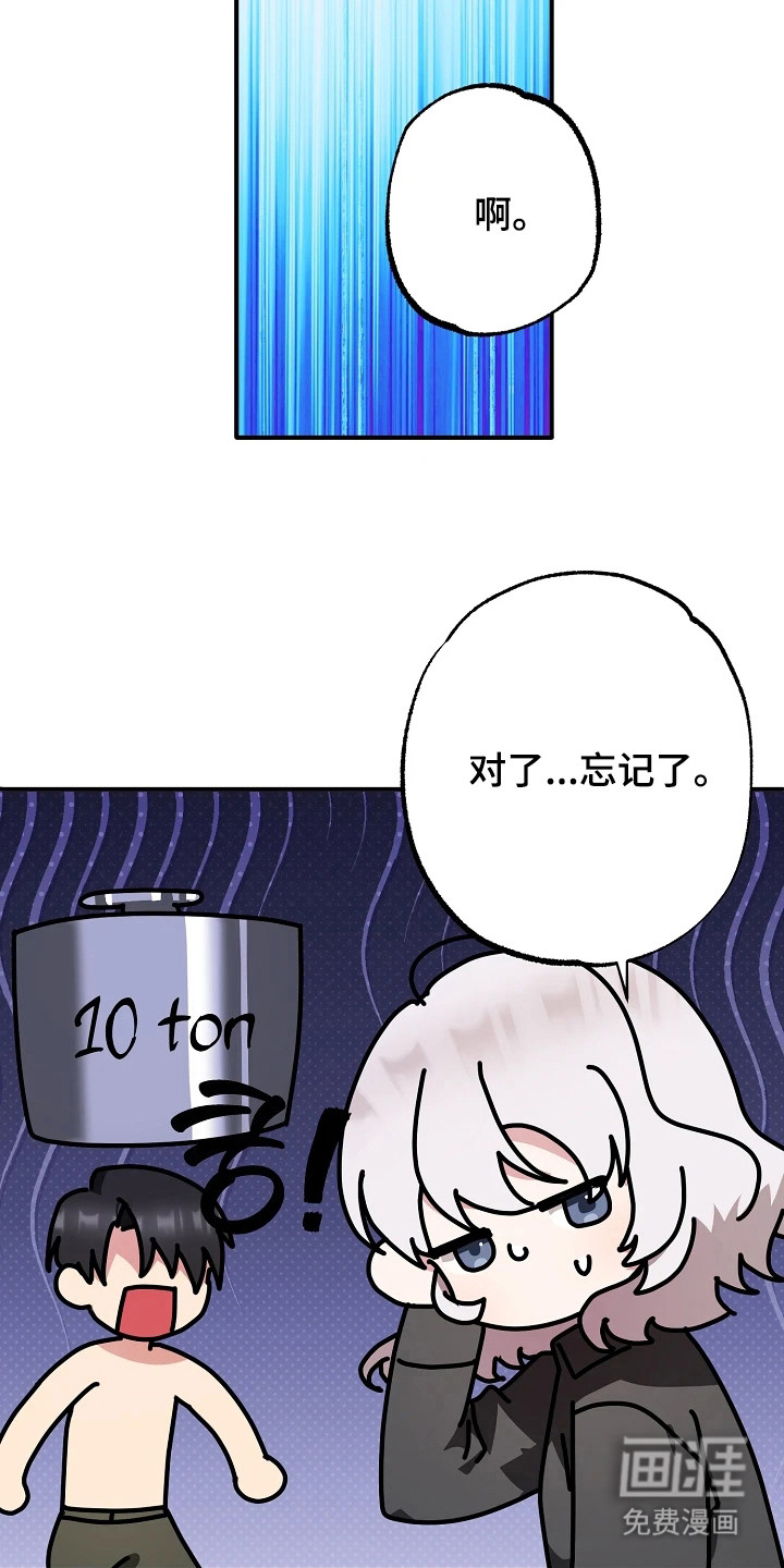 第10话15