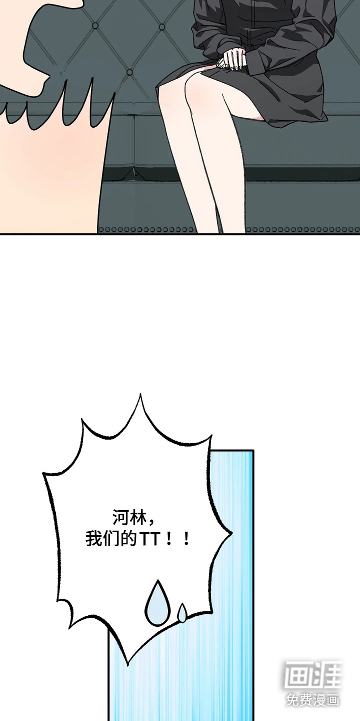 第10话14