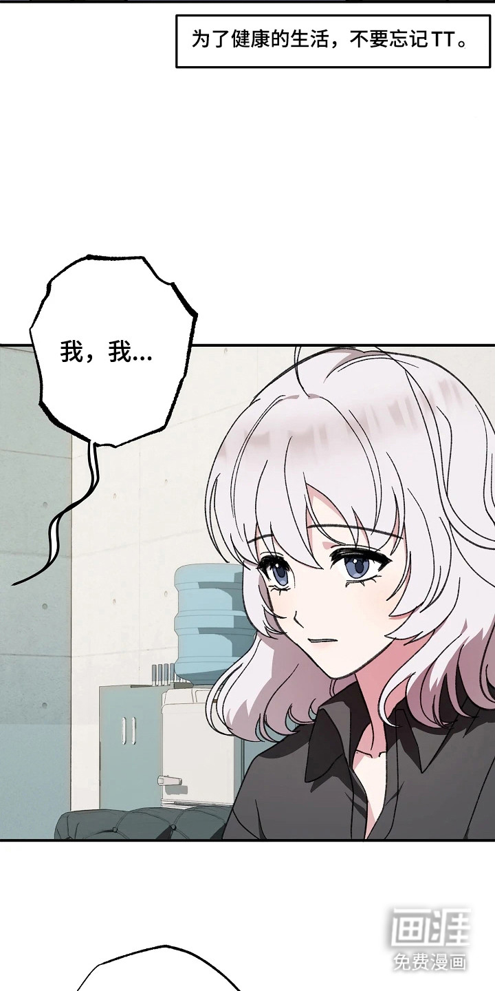 第10话16
