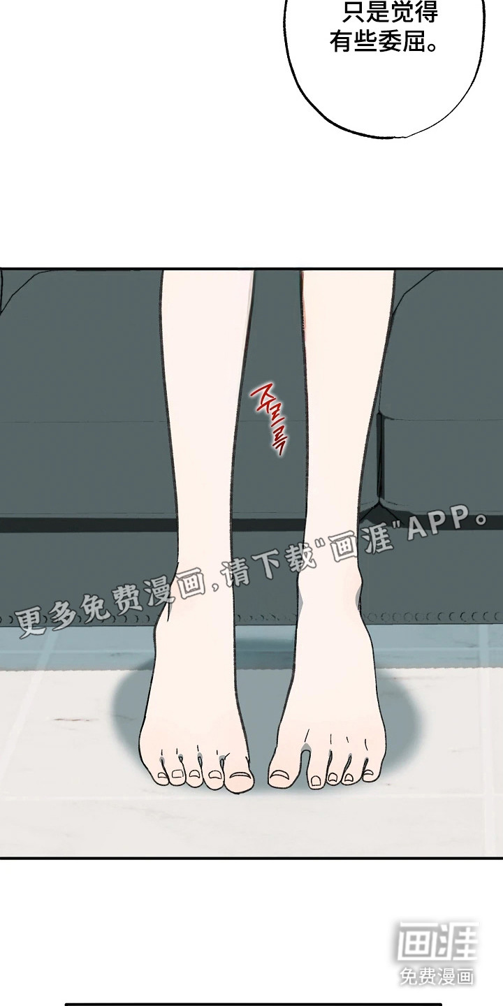 第10话9