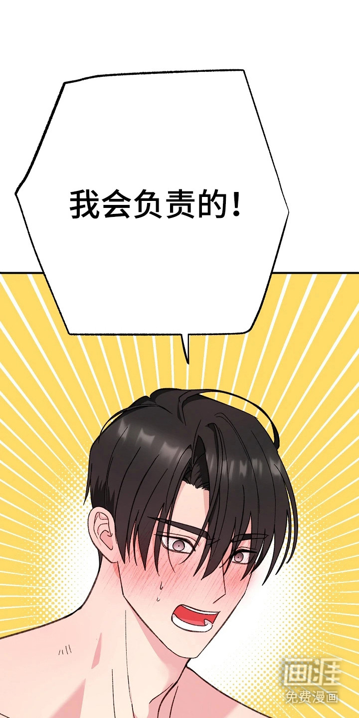 第10话0