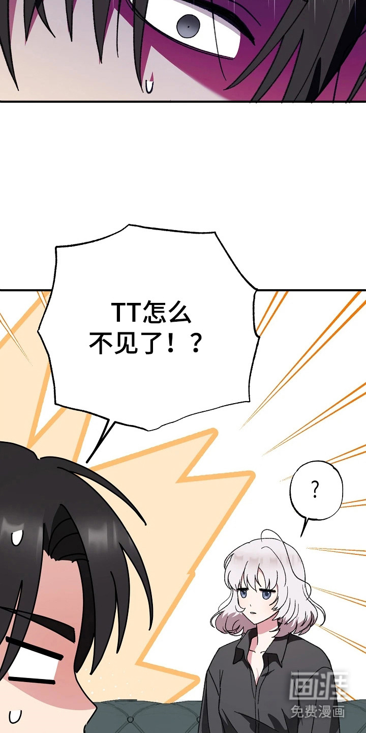 第10话13