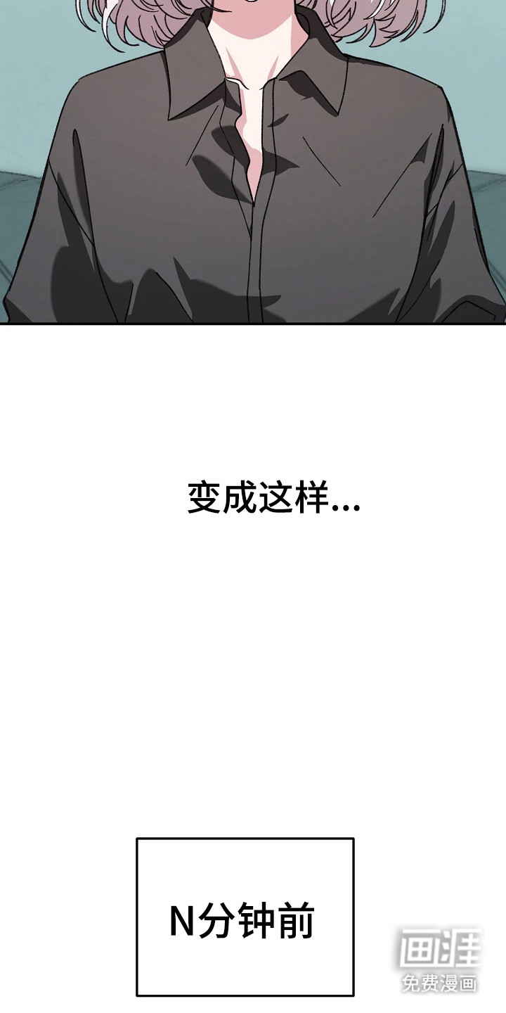 第10话4