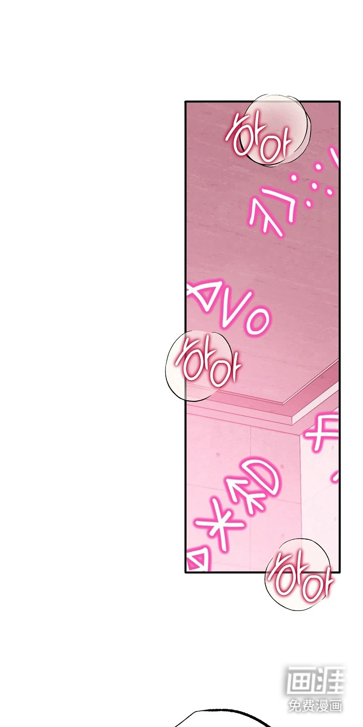 第8话3
