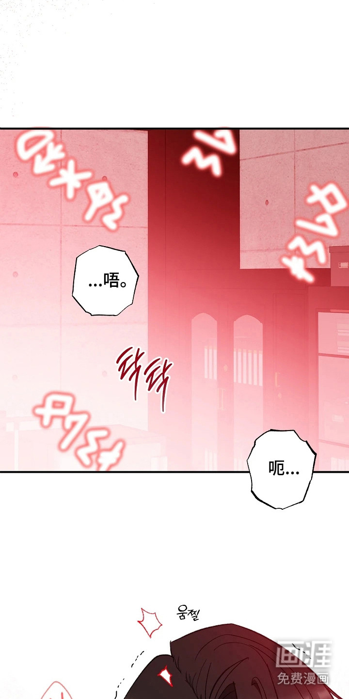 第6话3