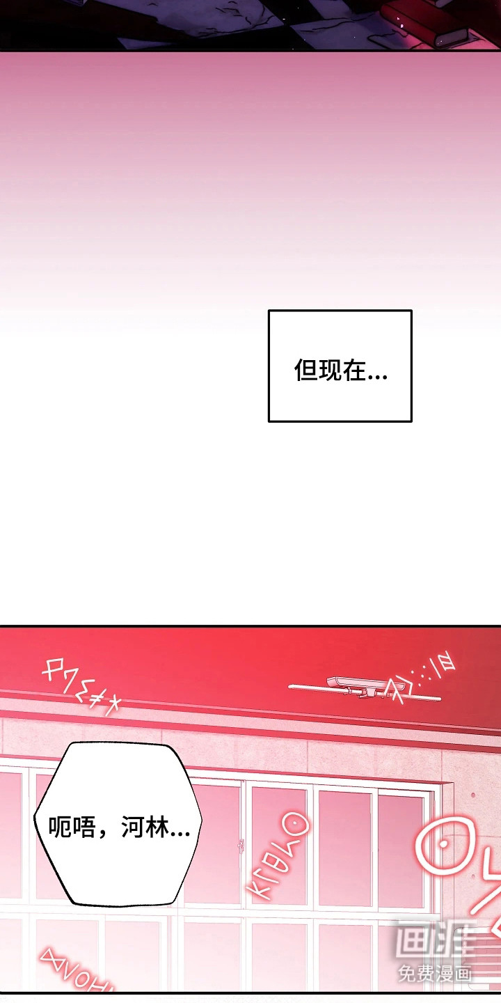 第6话14