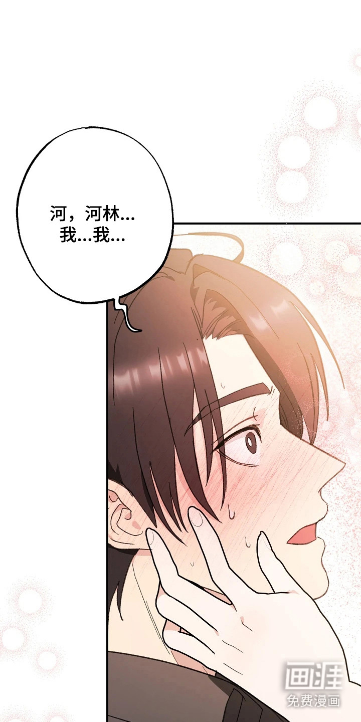 第6话0