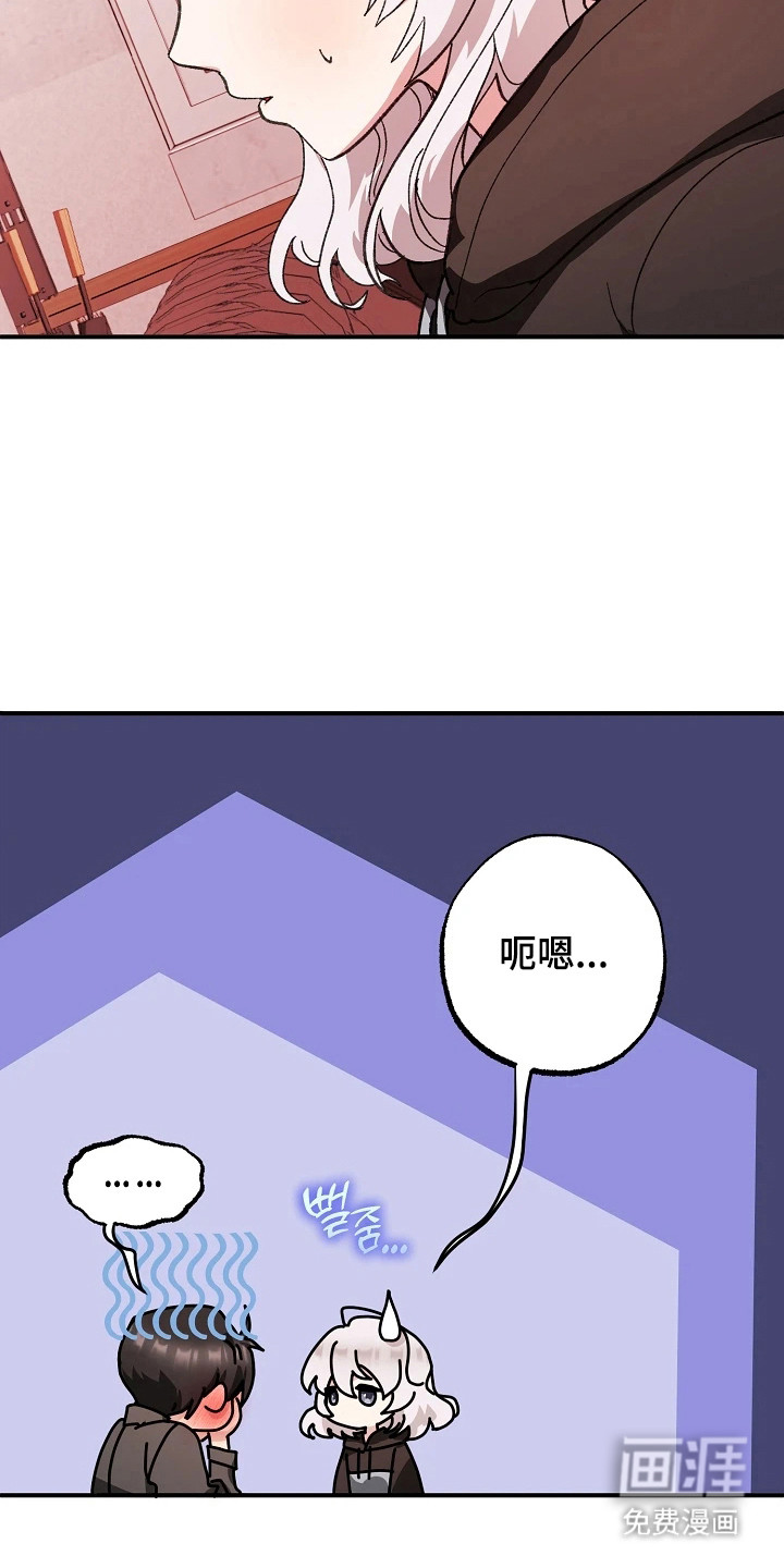 第5话14