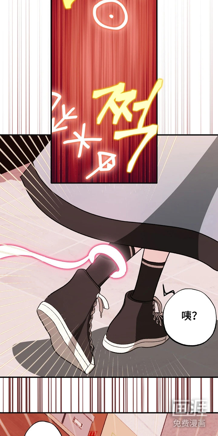第4话24