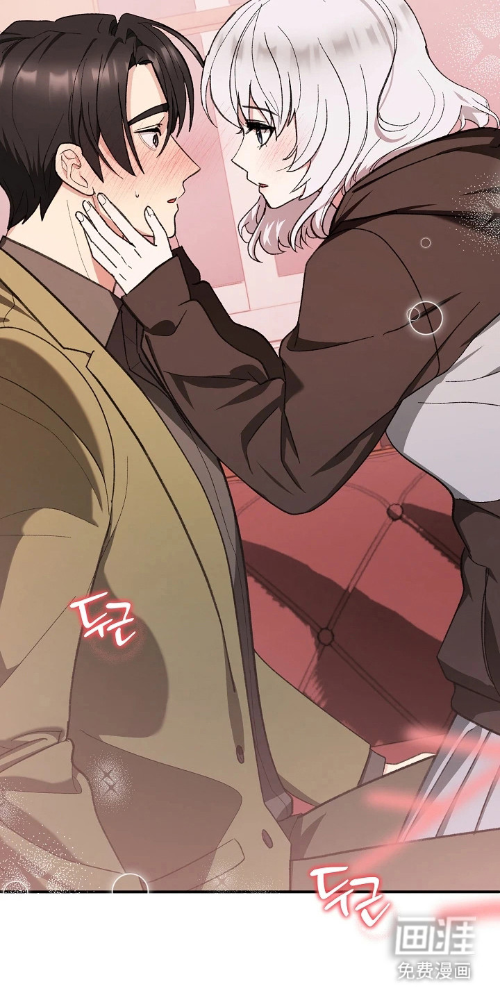第4话3