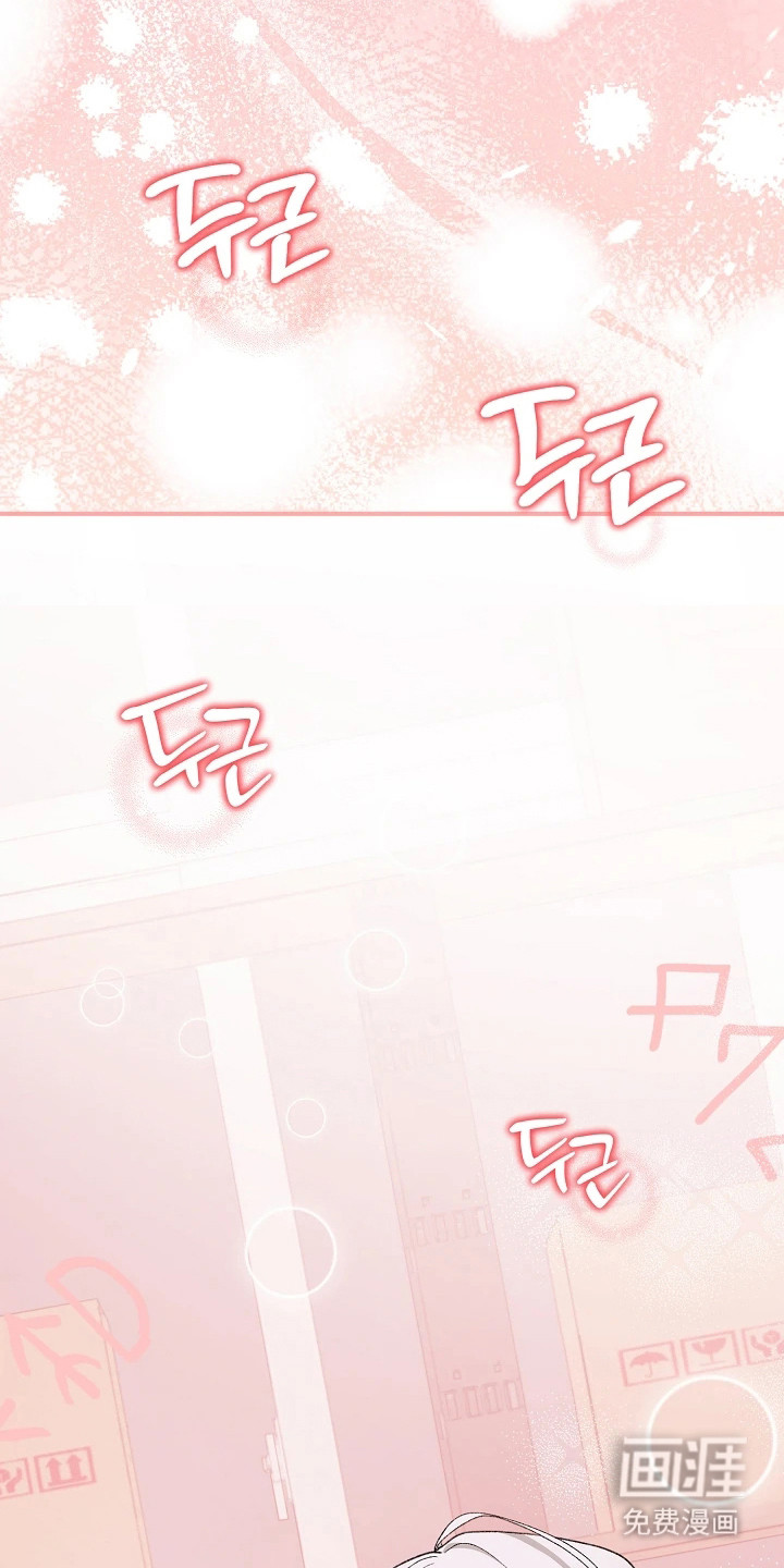 第4话2