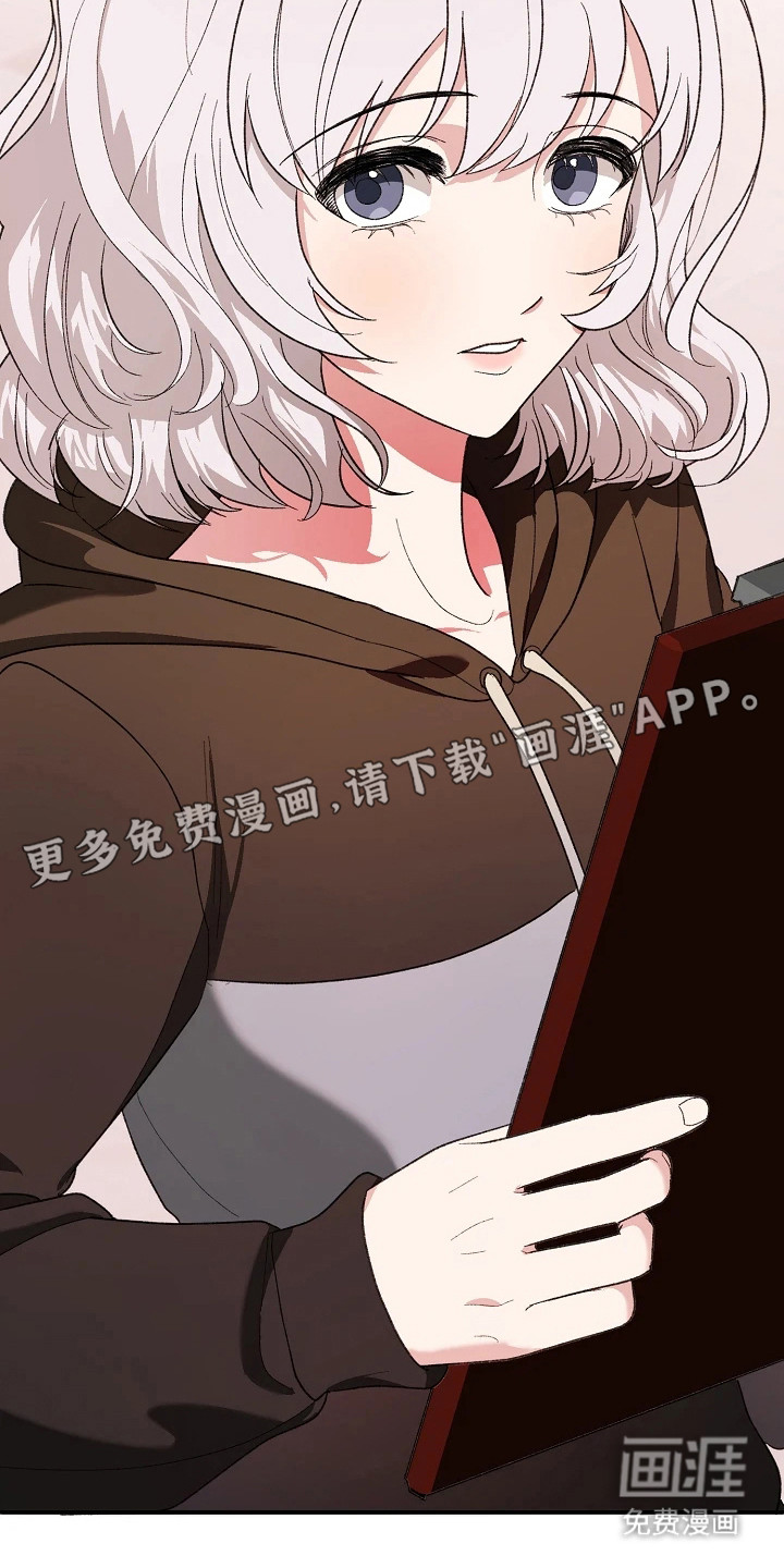 第3话9
