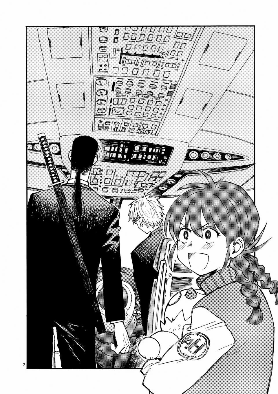 第42话 第2页