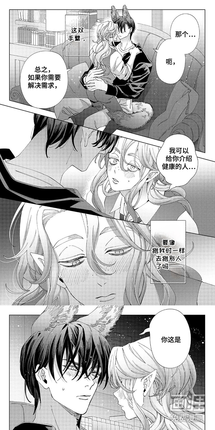 第17话0