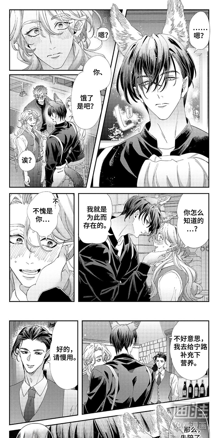 第16话0
