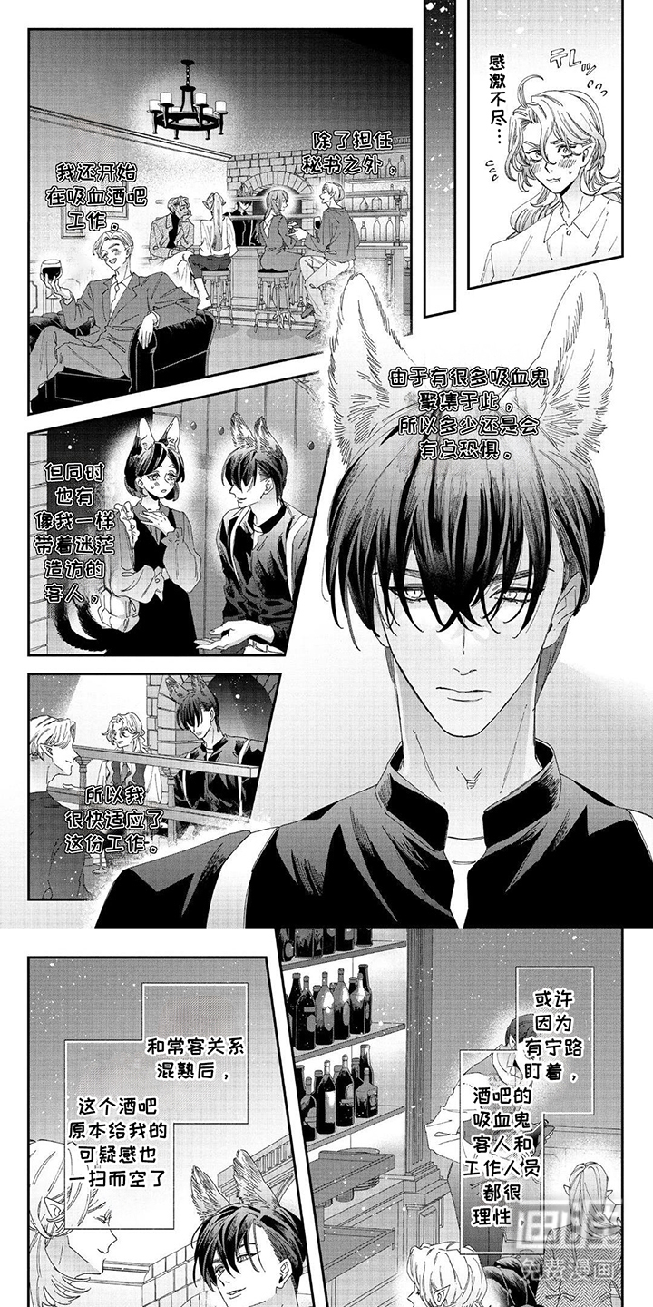 第15话0