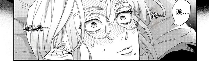 第9话6