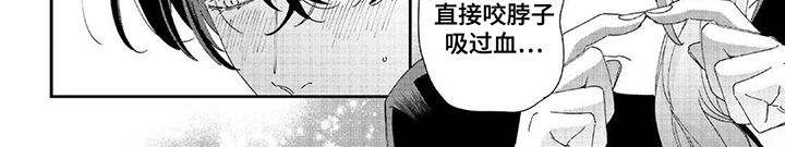 第8话7