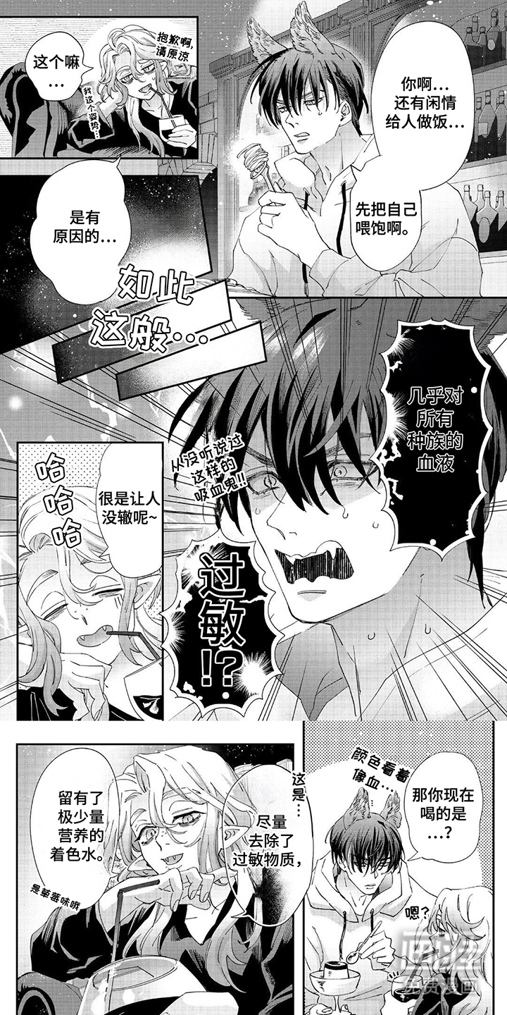 第6话0