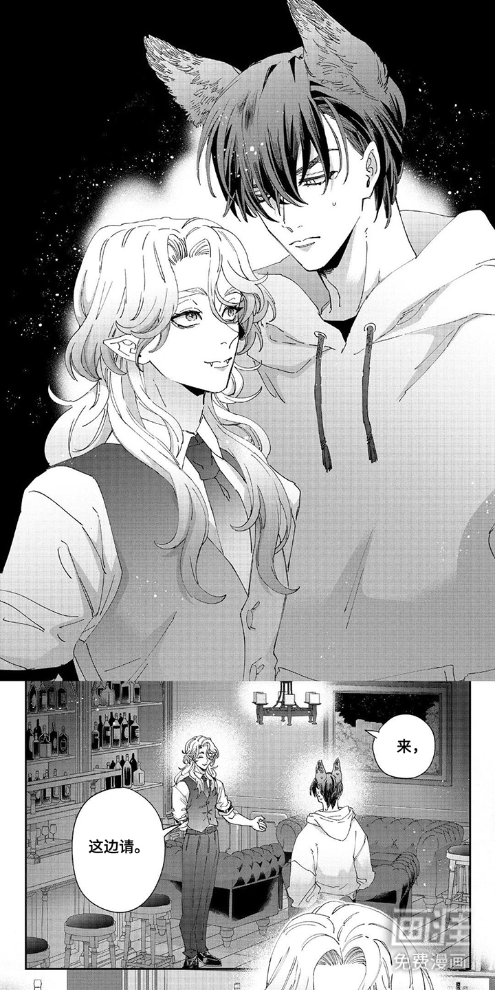 第4话0