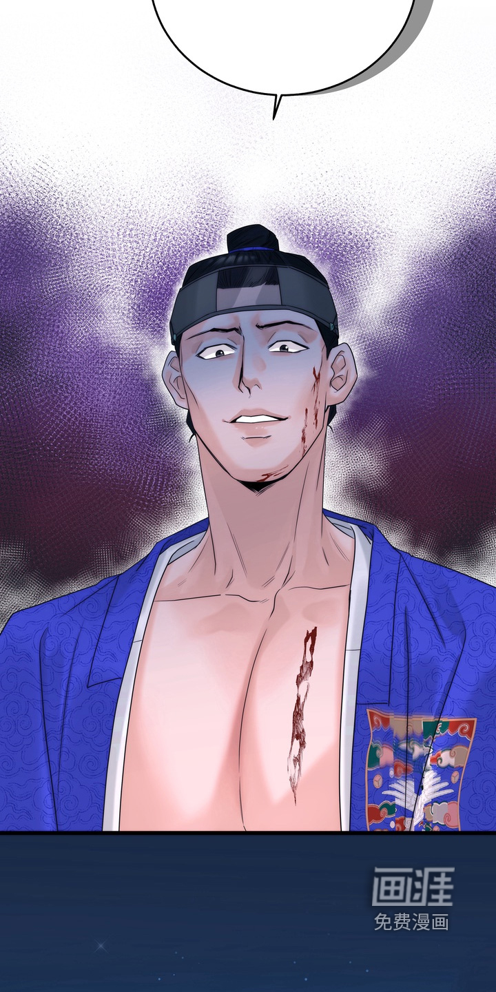 第15话 第27页