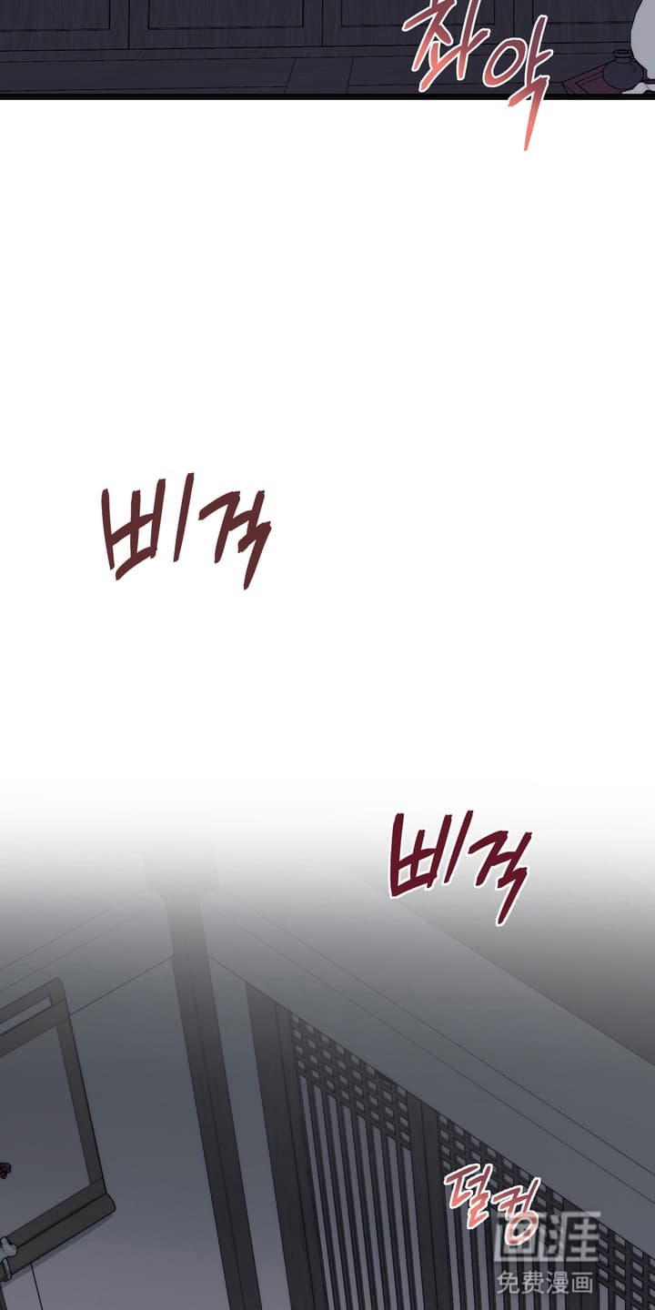 第2话23