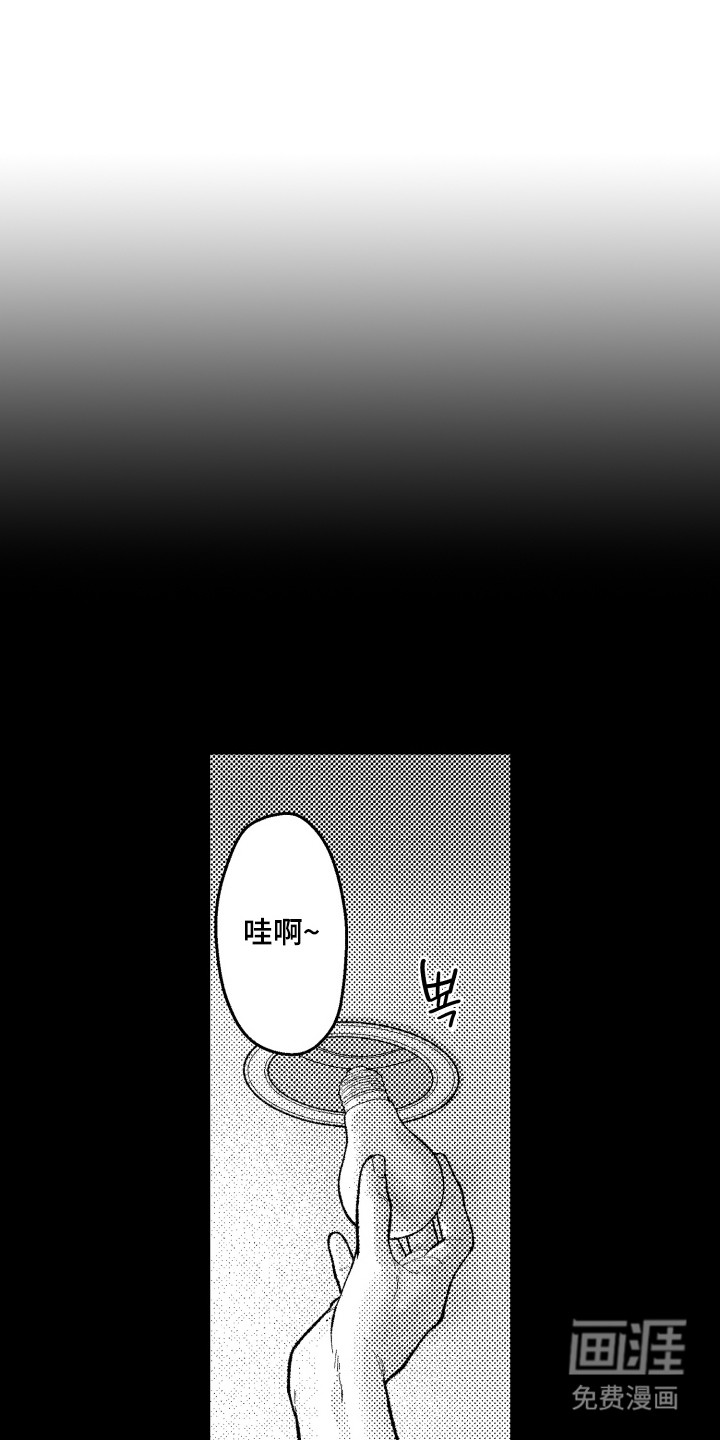 第20话0