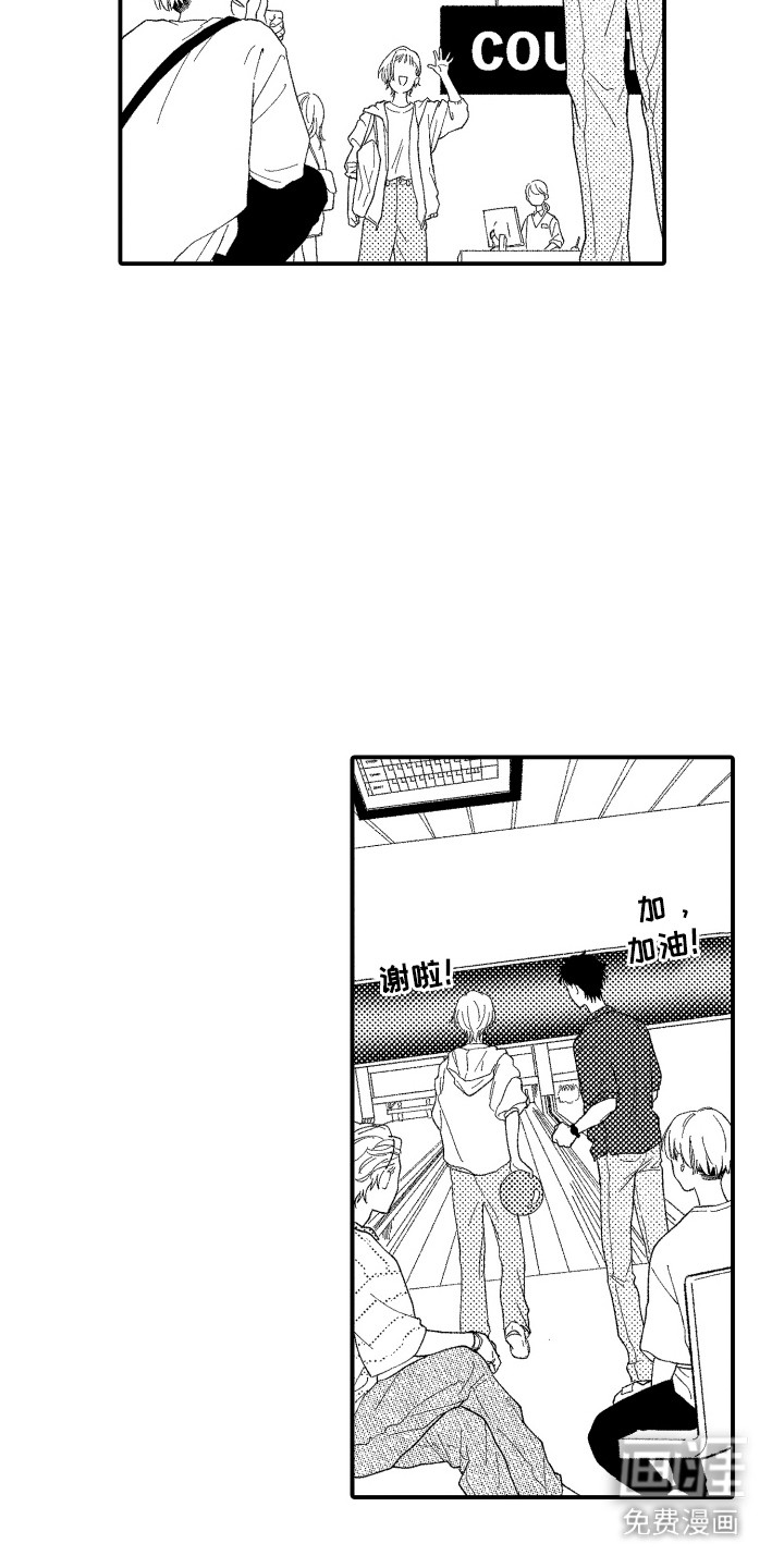 第19话14