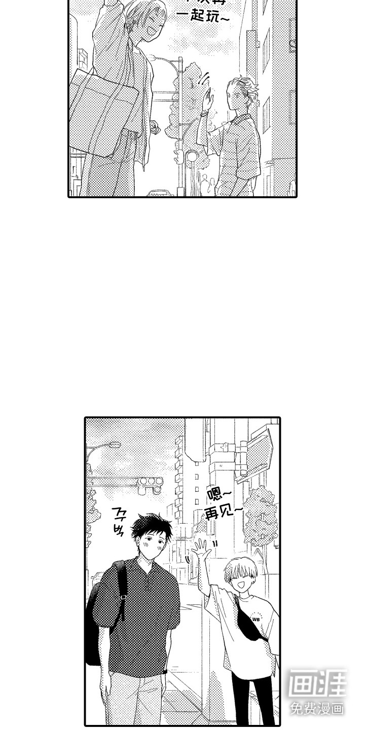 第19话16